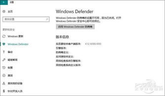 電腦重裝系統后變慢、常未響應的原因與解決方案
